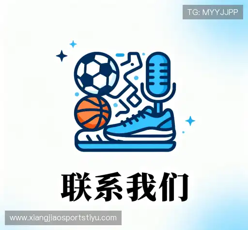 快速咨询